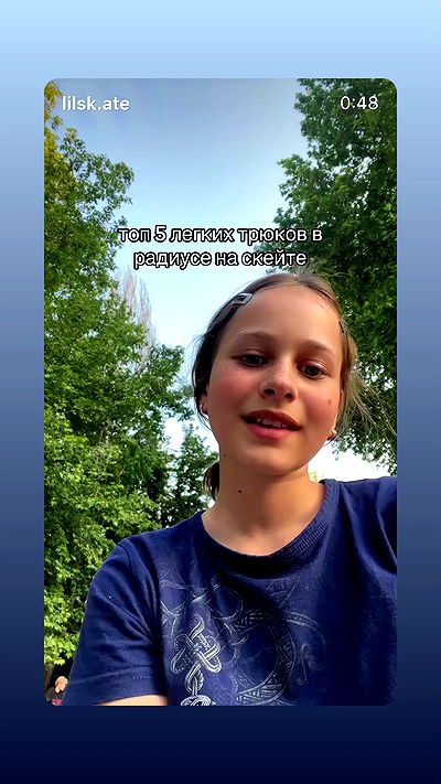 natalllluli natalllluli archive video