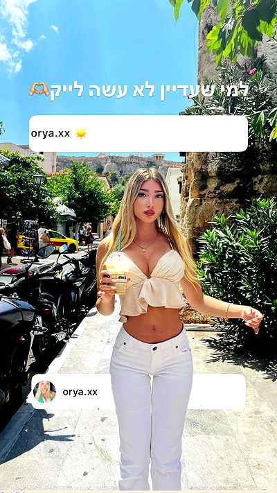 orya.xx orya.xx archive video