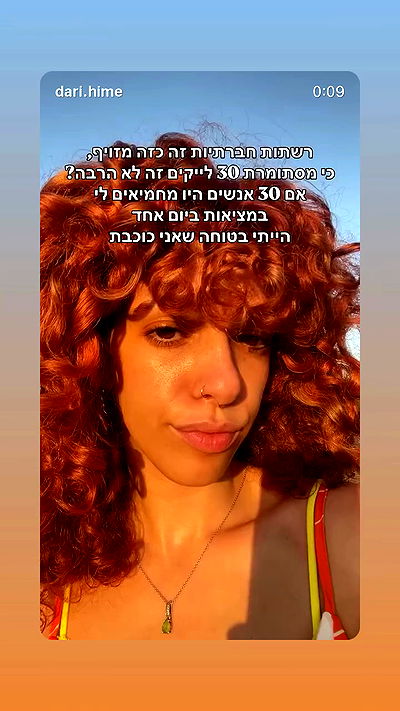 _lil_noa_ _lil_noa_ archive video