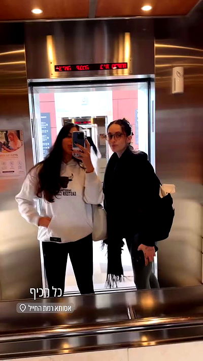 lital.shli lital.shli archive video