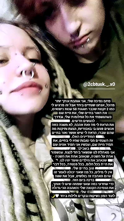 moonyyyya moonyyyya archive video