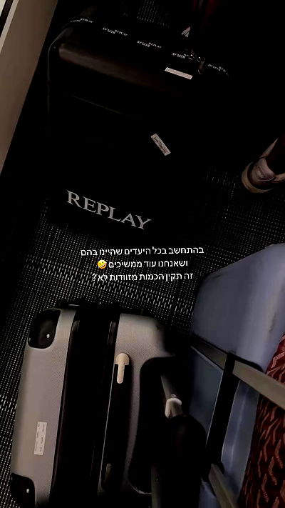 roni.benshushan roni.benshushan archive video