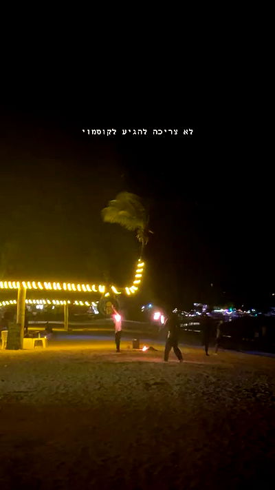 kesemgreenyer kesemgreenyer archive video