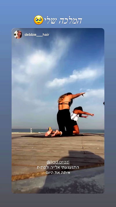 liad.arazi liad.arazi archive video