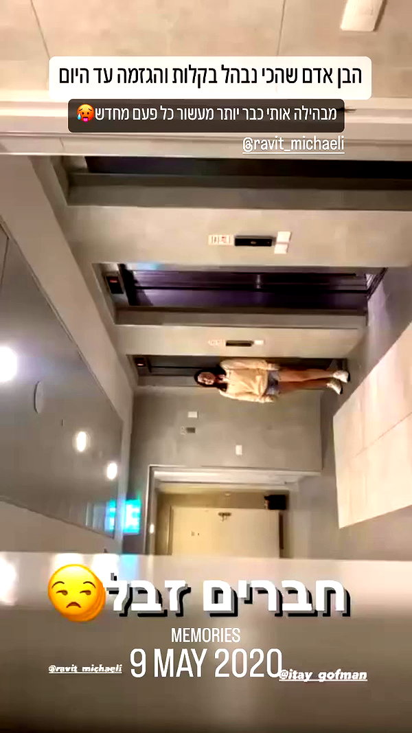 molly_fridman archive video preview