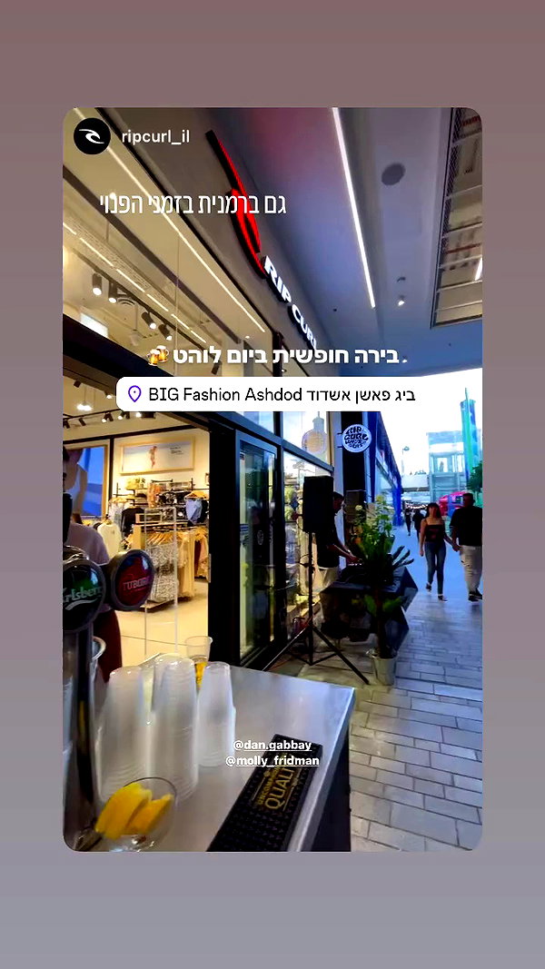 molly_fridman archive video preview