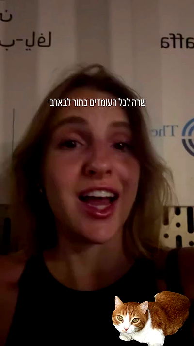 iambohema.v2 iambohema.v2 archive video