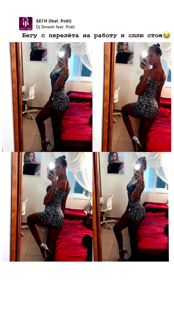 diana_polin archive video preview