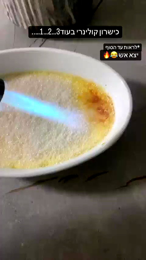 lin__099 archive video preview