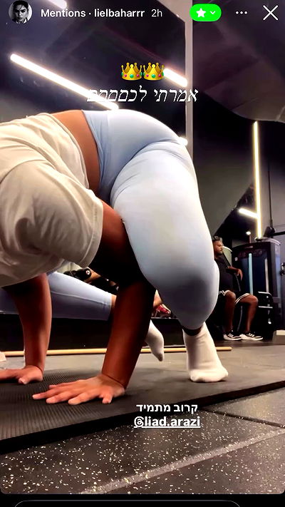 liad.arazi liad.arazi archive video