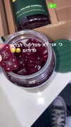 sivan_m22 Altpins Profile Picture