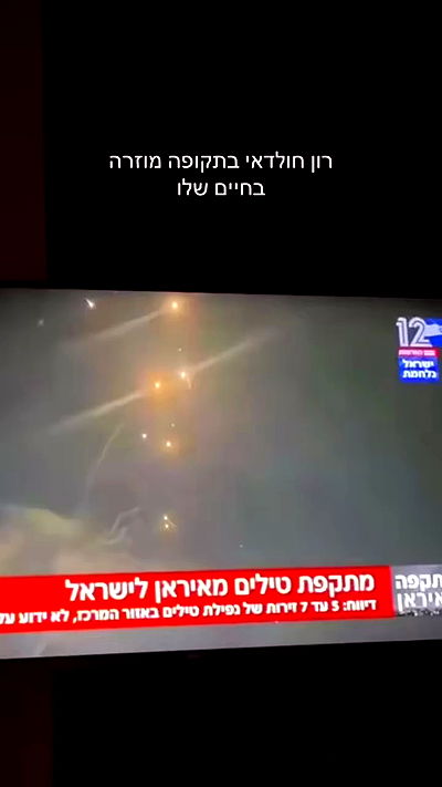 itsilanosh itsilanosh archive video