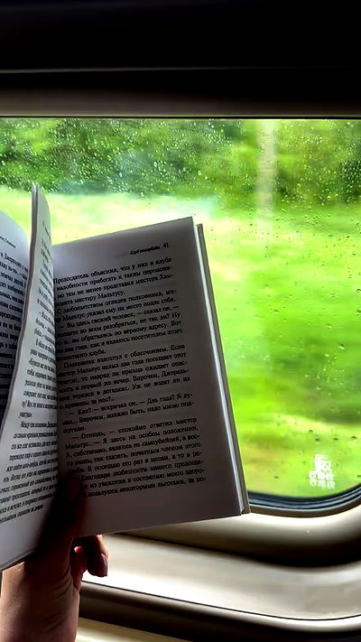 nyityam nyityam archive video