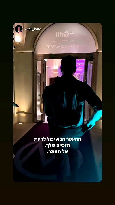 yannaidebeer yannaidebeer archive video