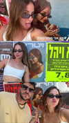 roni_ackerman Altpins Profile Picture