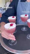 eloise_wensley Altpins Profile Picture