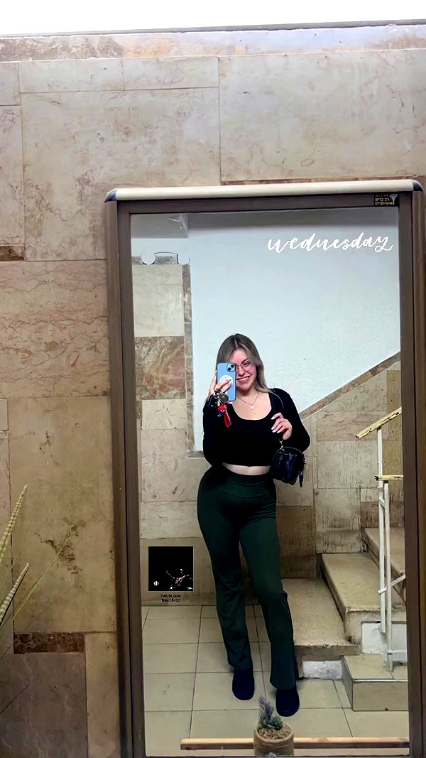 Alona Keren Ilyazarov archive video preview