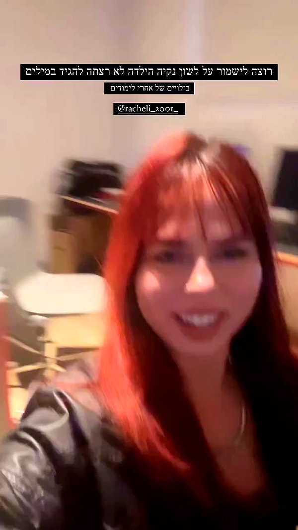 Kali Amorcita archive video preview