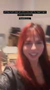Kali Amorcita Altpins Profile Picture