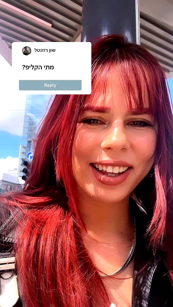 Kali Amorcita archive video preview
