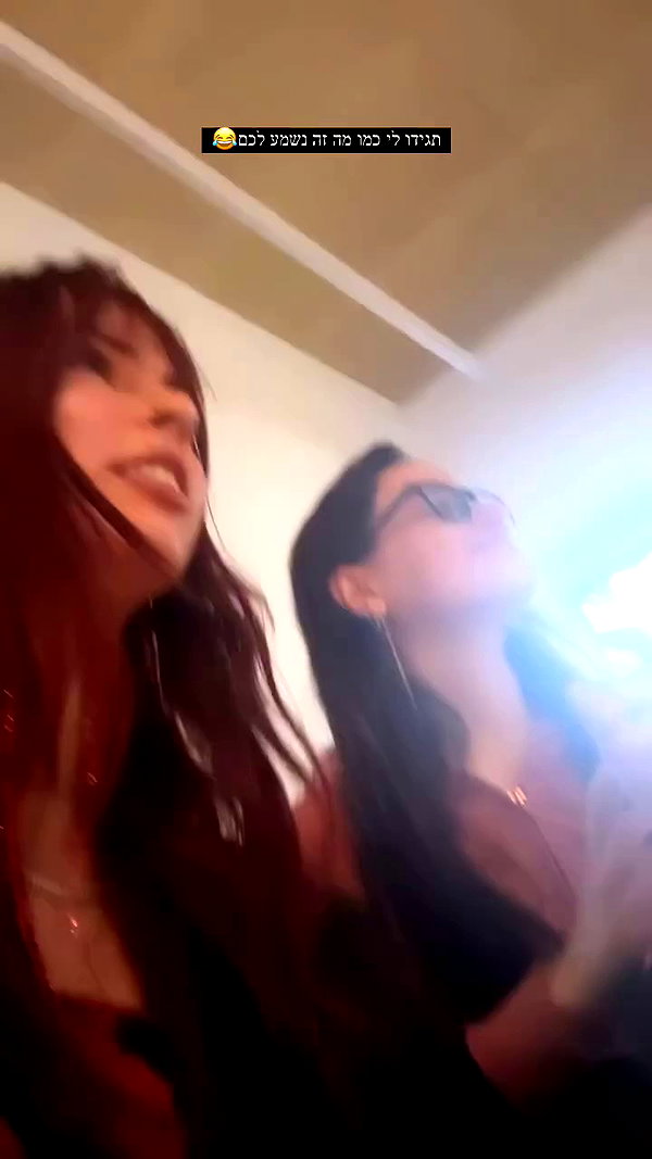Kali Amorcita archive video preview