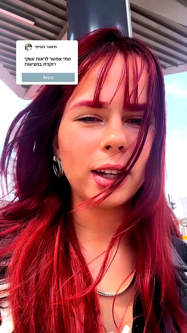 Kali Amorcita archive video preview