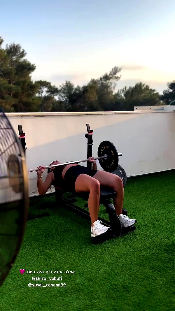 noammalka___ archive video preview