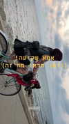 shaipeleg Altpins Profile Picture