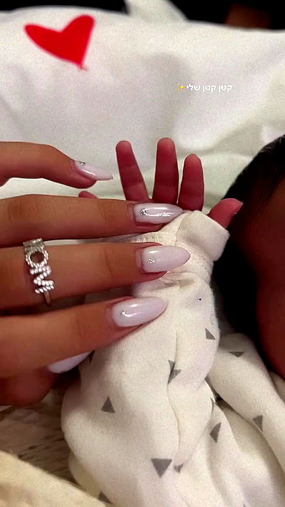 rebecka_tsadok rebecka_tsadok archive video