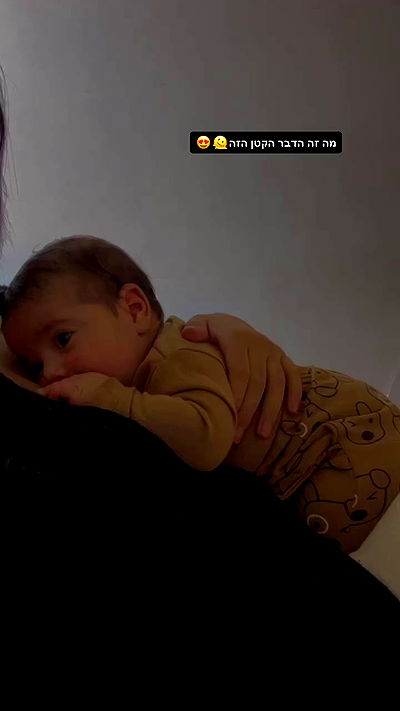 rebecka_tsadok rebecka_tsadok archive video