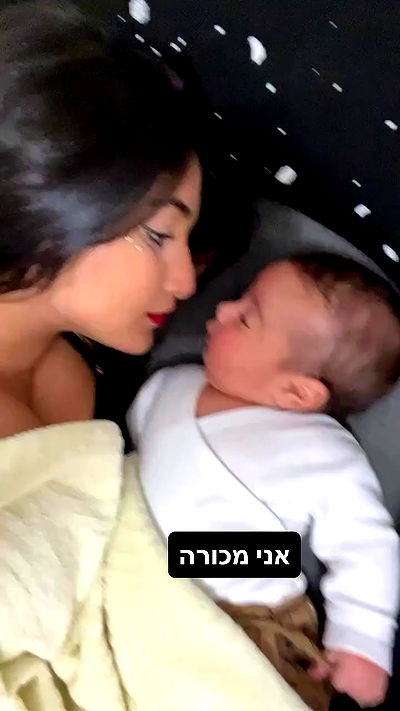 rebecka_tsadok rebecka_tsadok archive video