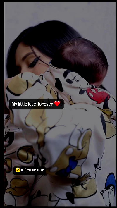 rebecka_tsadok rebecka_tsadok archive video