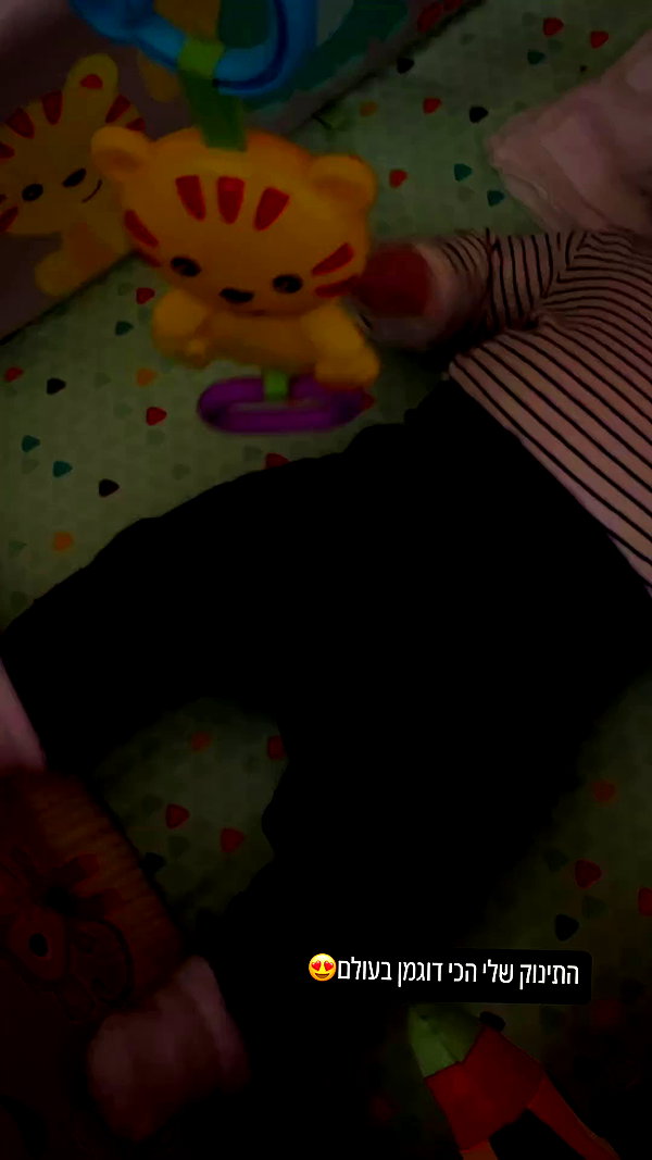 rebecka_tsadok archive video preview