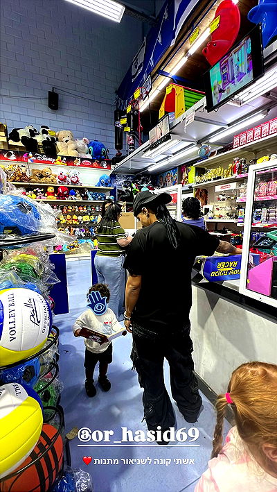 rebecka_tsadok rebecka_tsadok archive video