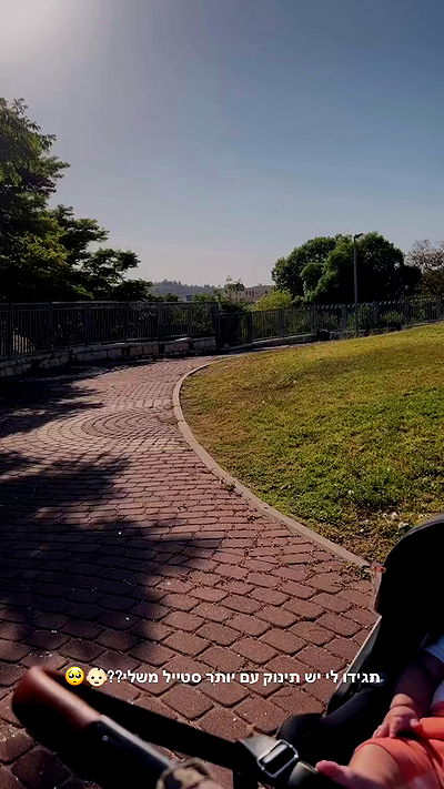 rebecka_tsadok rebecka_tsadok archive video