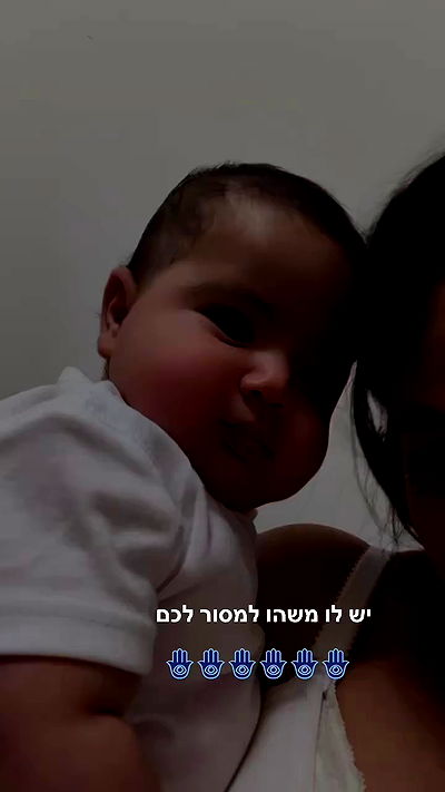 rebecka_tsadok rebecka_tsadok archive video