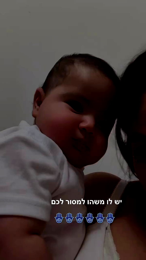 rebecka_tsadok archive video preview