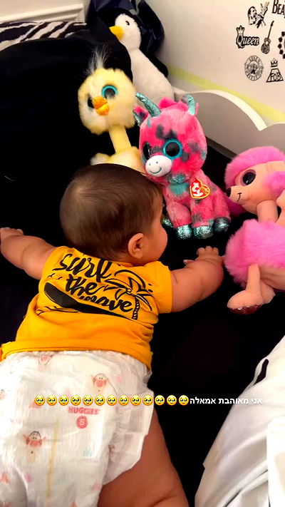 rebecka_tsadok rebecka_tsadok archive video