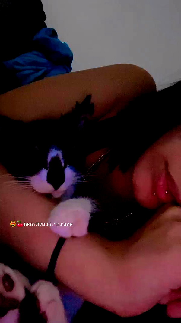 rebecka_tsadok archive video preview