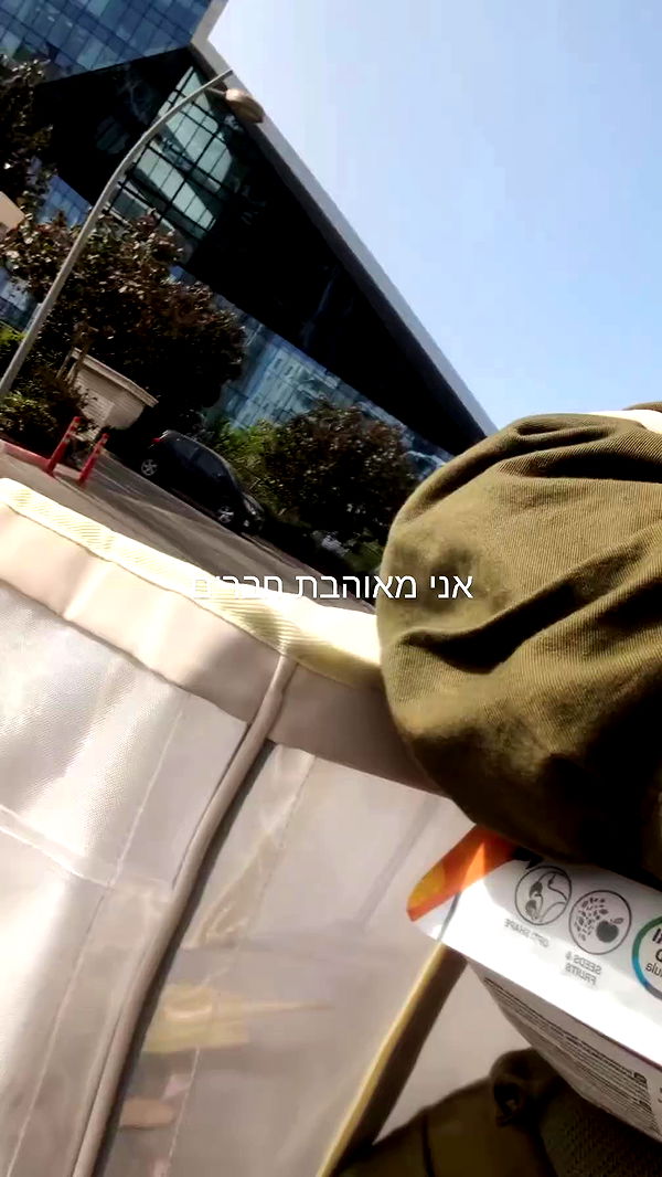 tinapavlov.sky archive video preview