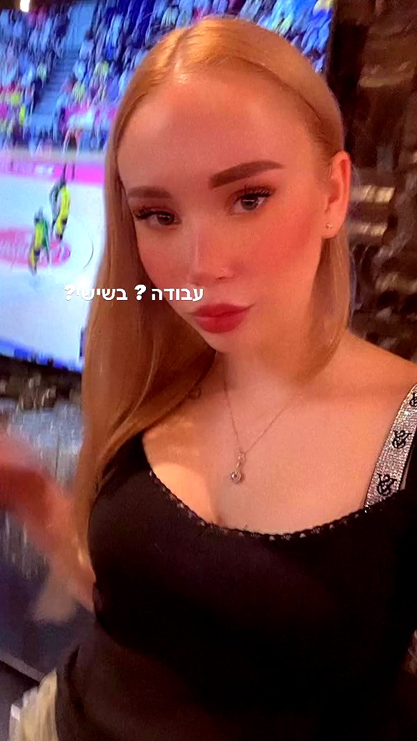 lisush_9 archive video preview