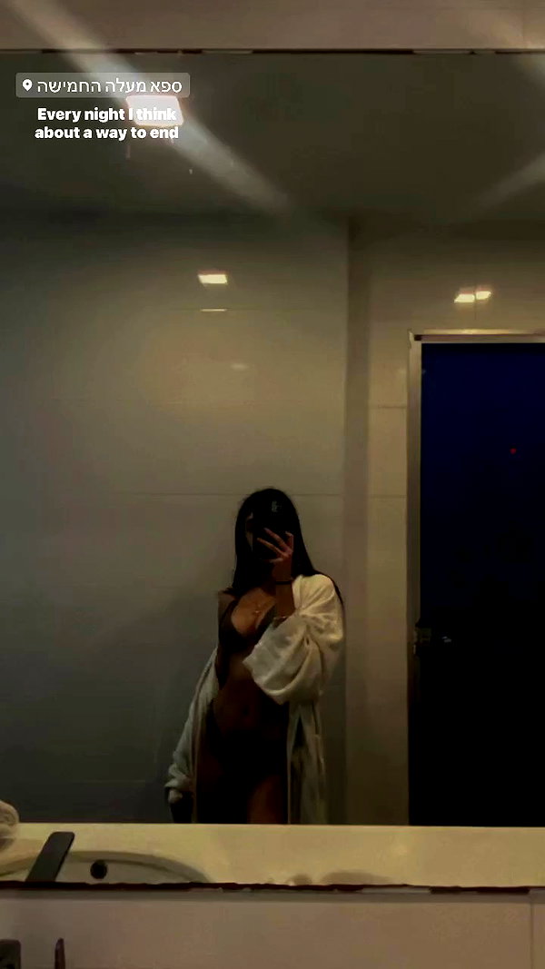 a.roniiiiii archive video preview