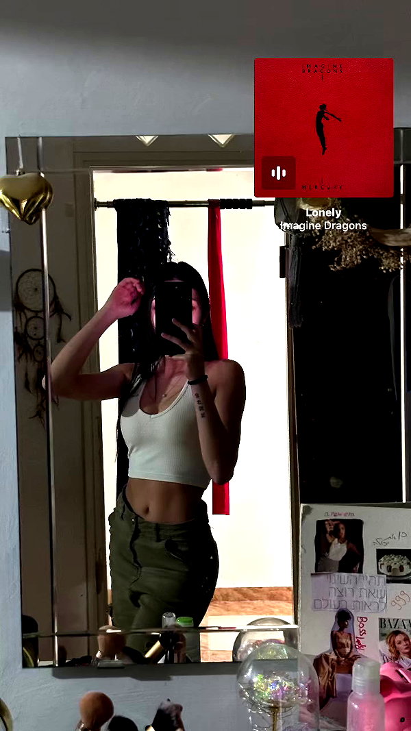 a.roniiiiii archive video preview