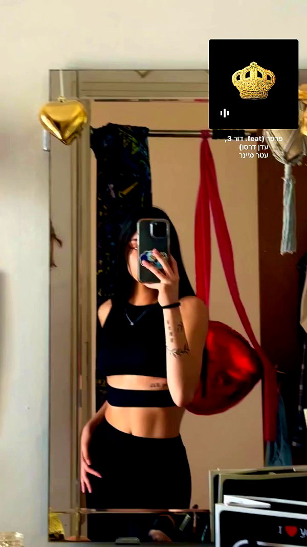 a.roniiiiii archive video preview