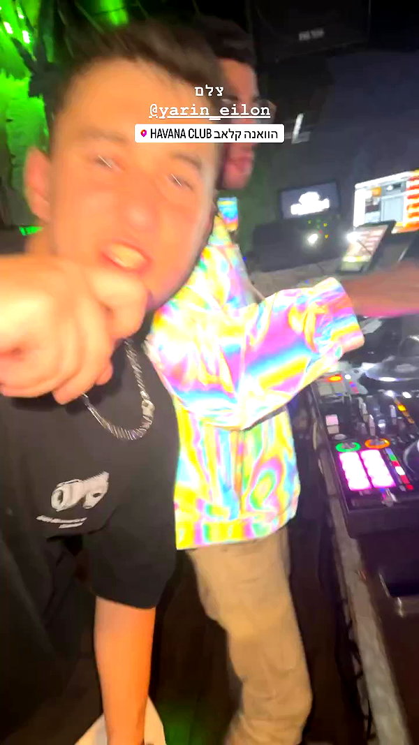 a.roniiiiii archive video preview