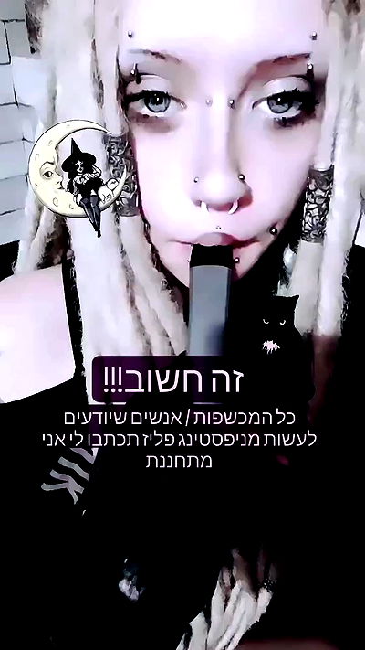 moonyyyya moonyyyya archive video