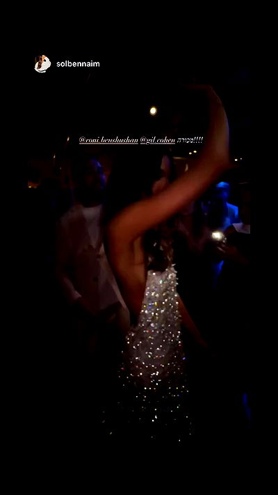 roni.benshushan roni.benshushan archive video