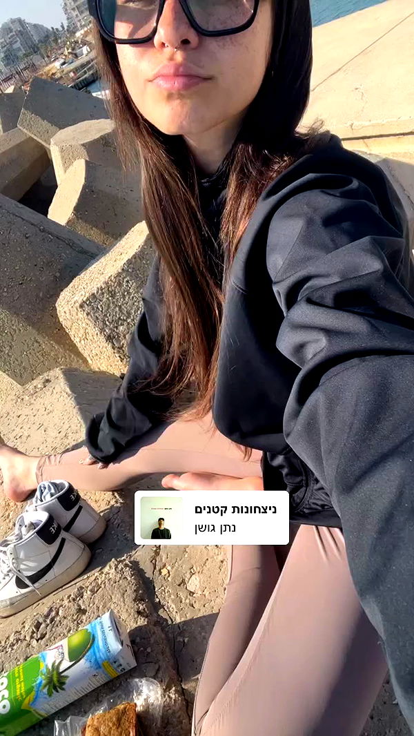 yulialam__ archive video preview