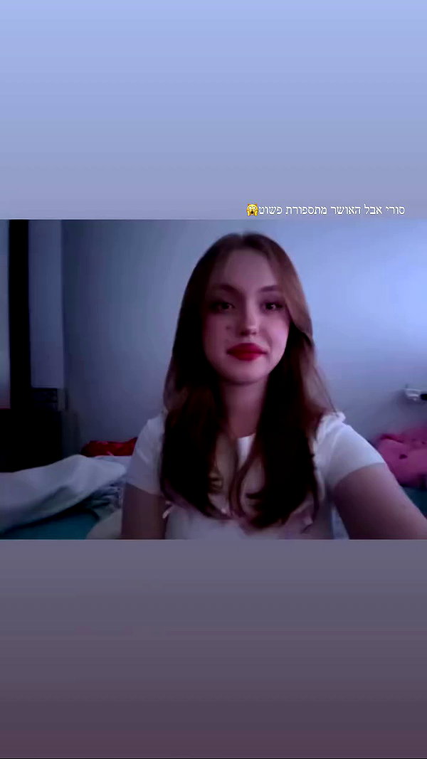 qwver.p archive video preview