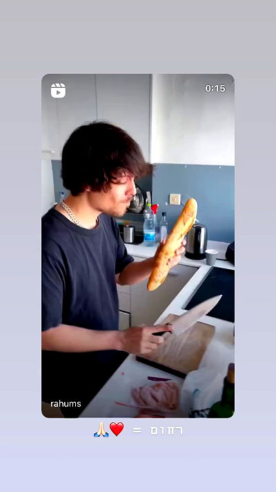 liashaked liashaked archive video